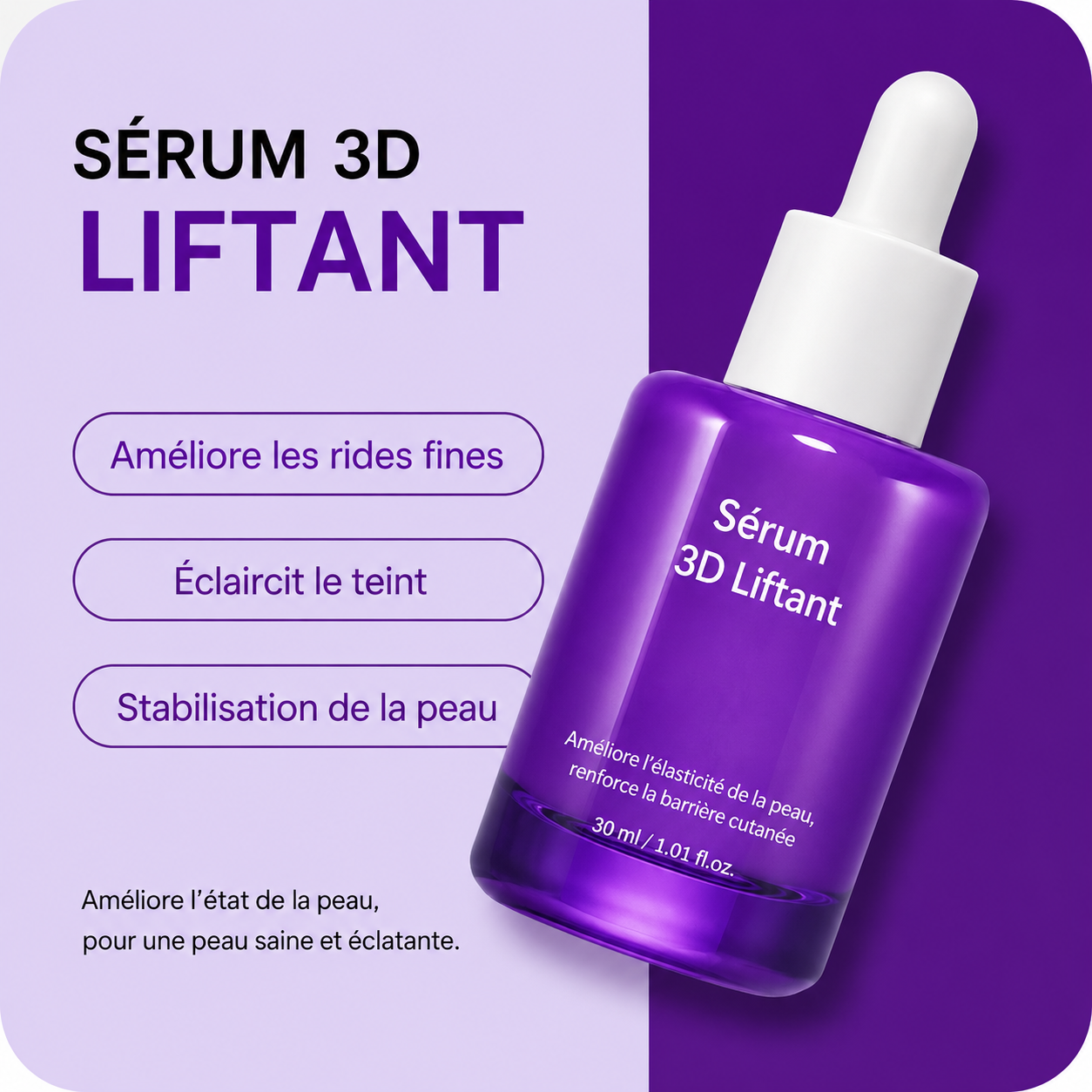 Sérum 3D Liftant — Fermeté & Élasticité