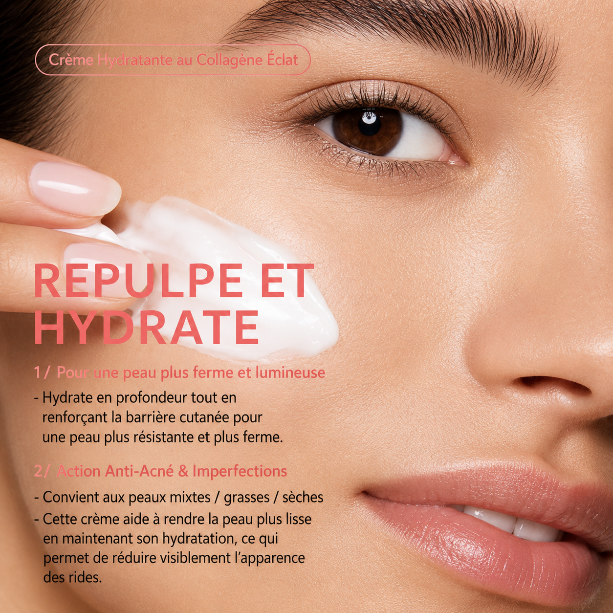 Crème Hydratante au Collagène — Triple Collagène & Niacinamide